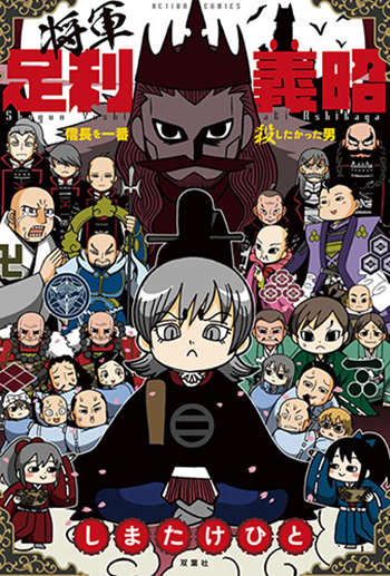 f:id:webaction:20210324162955j:plain