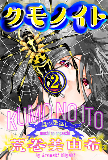 f:id:webaction:20210427095043j:plain