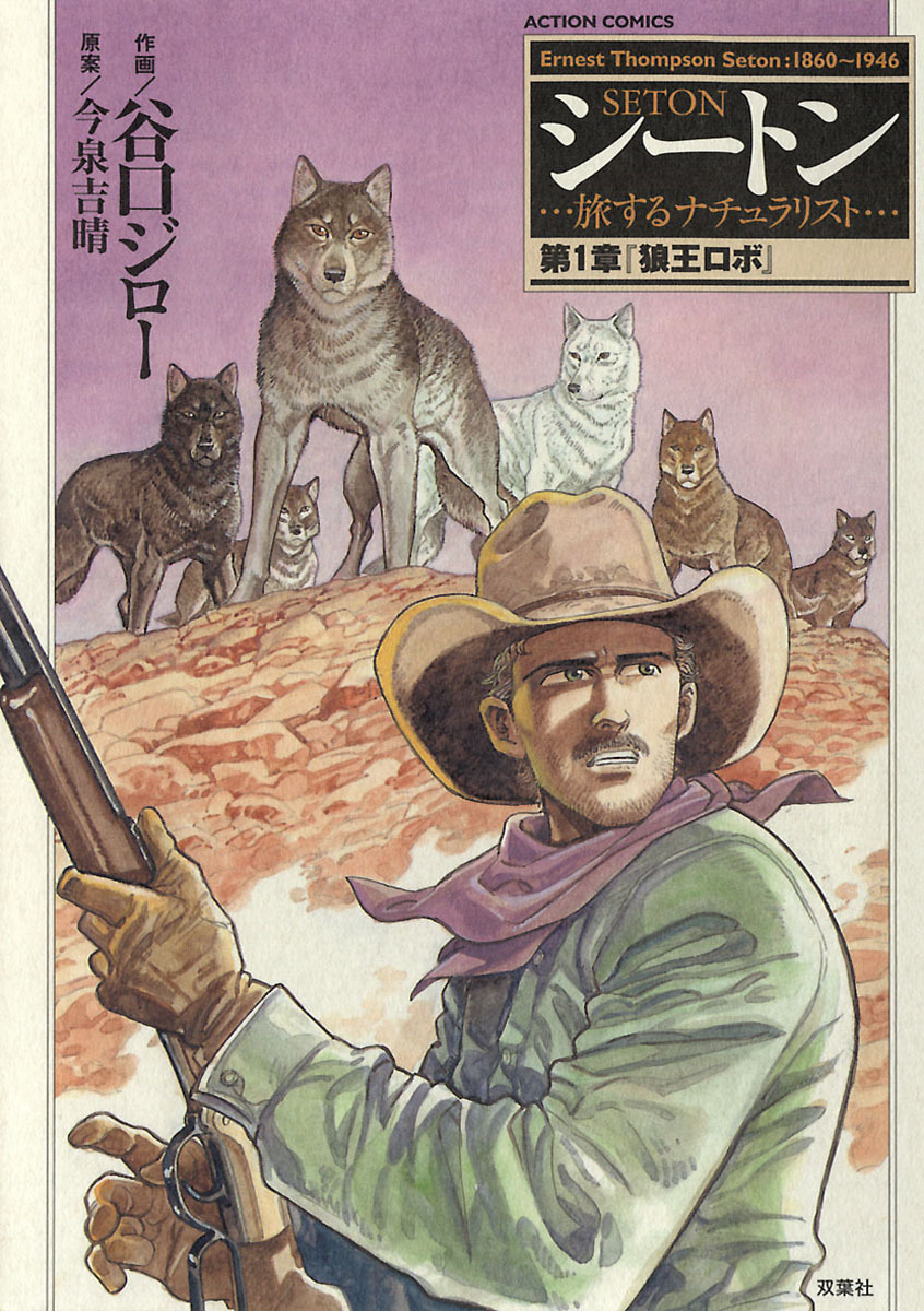 f:id:webaction:20211028143954j:plain