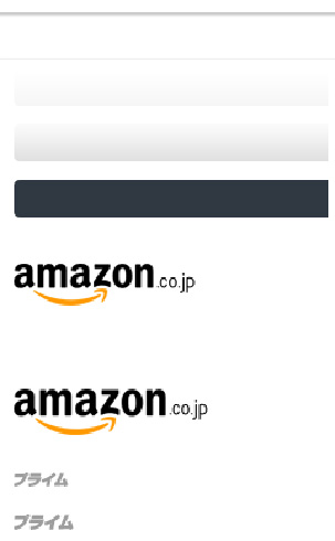 f:id:webbibouroku:20160112163933j:plain f:id:webbibouroku:20160112163933j:plain