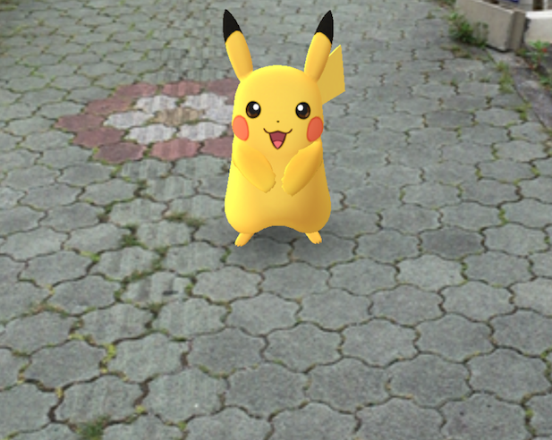 ポケモンgoでピカチュウをゲットする方法 沖縄youtuber すずきたかまさ はいさい沖縄 沖縄ホームページ制作工房