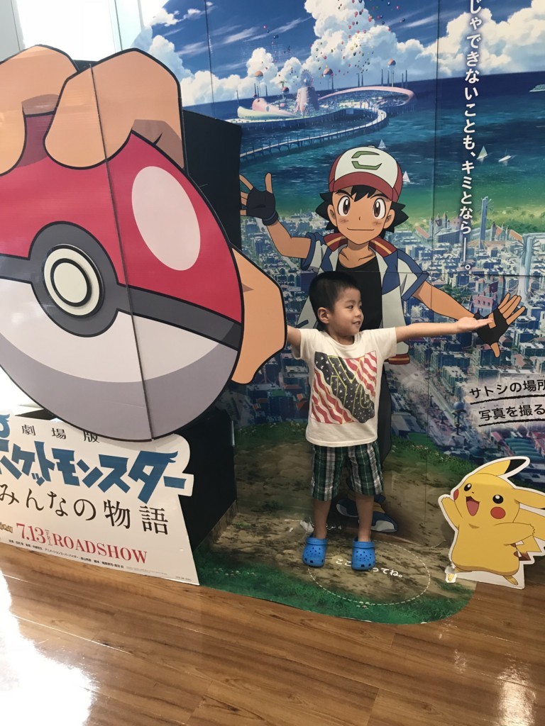 f:id:webcrafts:20180722114722j:plain f:id:webcrafts:20180722114722j:plain