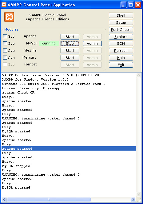 f:id:webdesign_kunren:20110705110224j:image f:id:webdesign_kunren:20110705110224j:image