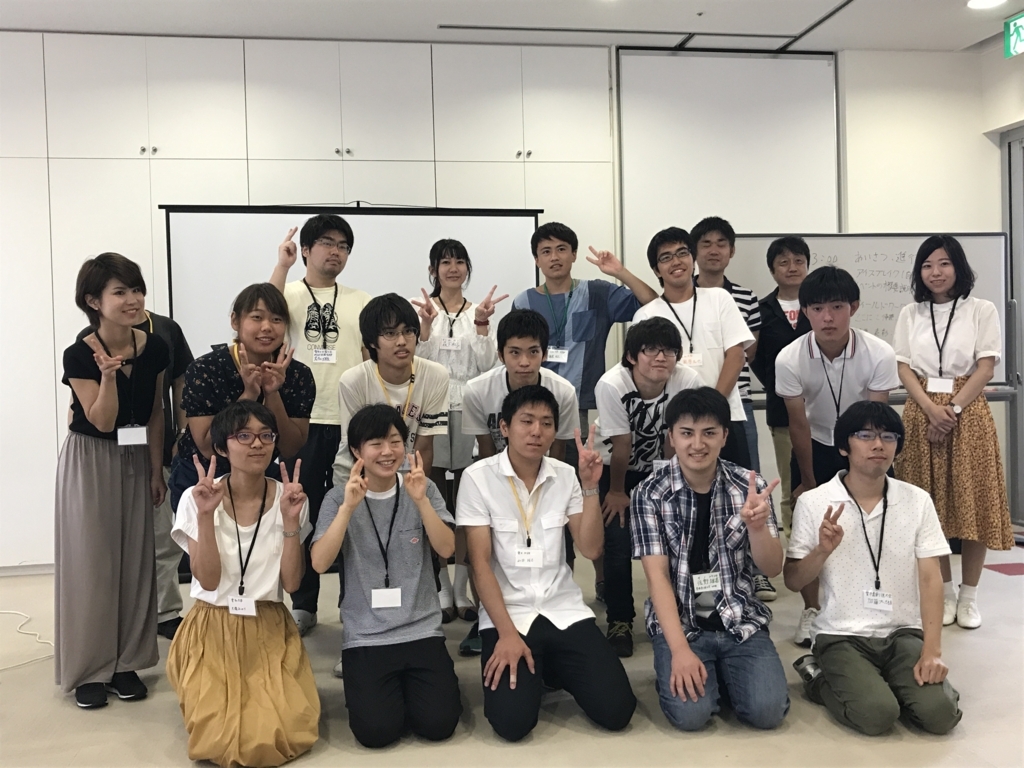 f:id:webimpact:20170919140554j:plain f:id:webimpact:20170919140554j:plain