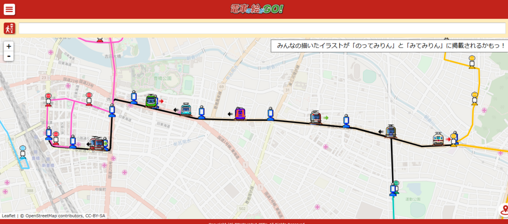 f:id:webimpact:20171221111752p:plain