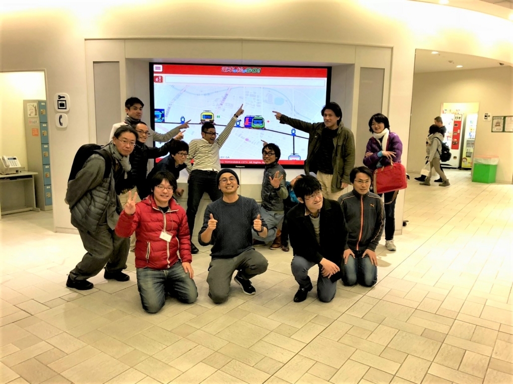 f:id:webimpact:20171221113102j:plain f:id:webimpact:20171221113102j:plain