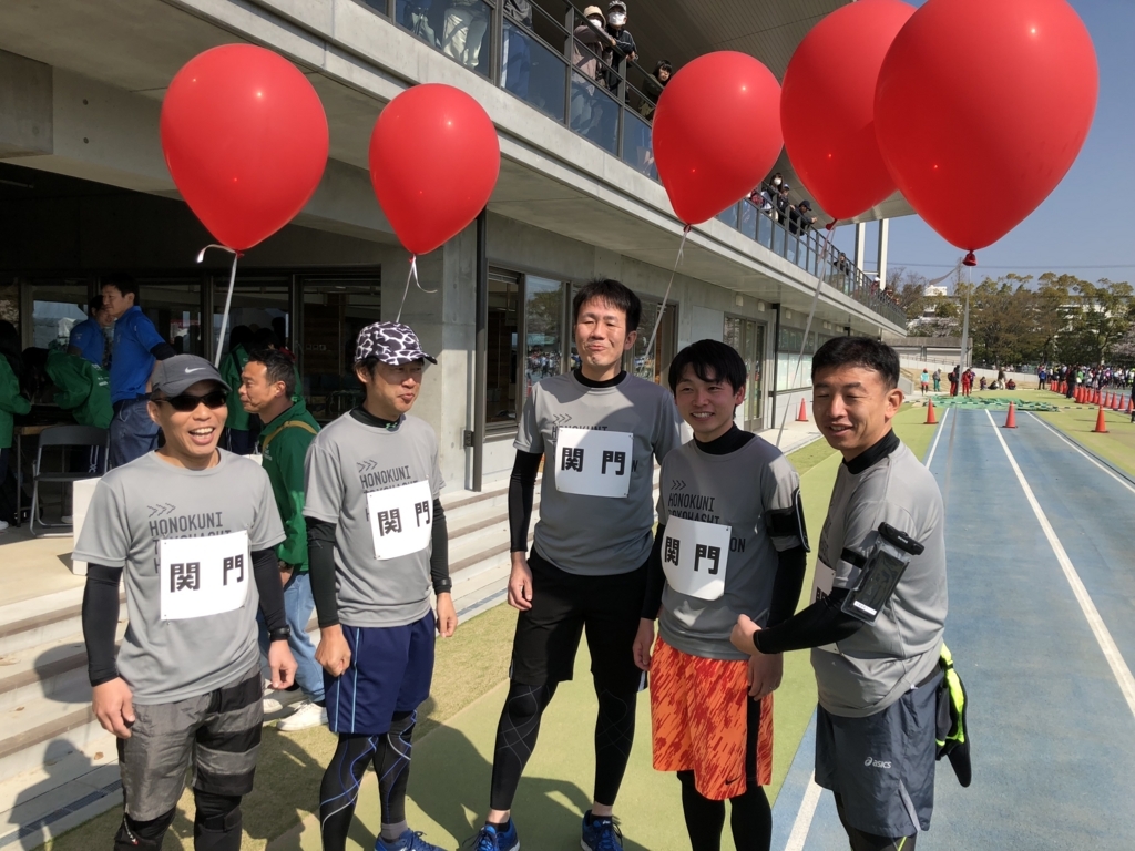 f:id:webimpact:20180330145022j:plain