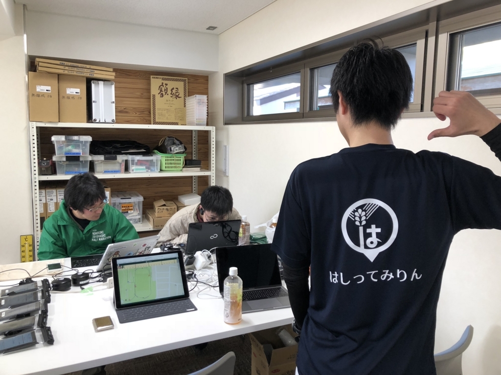 f:id:webimpact:20180330145337j:plain
