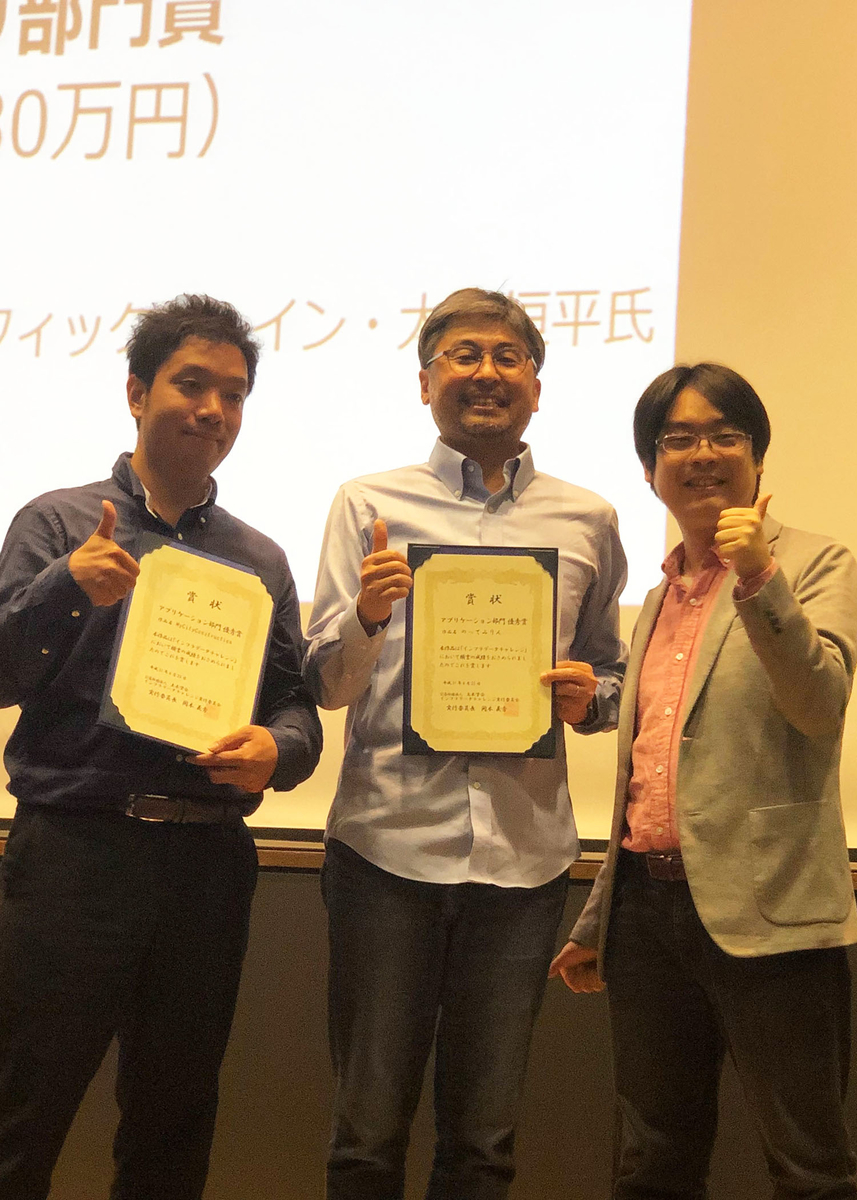 f:id:webimpact:20190507152148j:plain