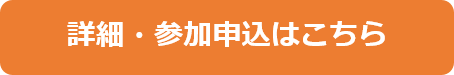 f:id:webimpact:20201027144617p:plain f:id:webimpact:20201027144617p:plain
