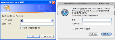 f:id:webizm:20090227064526g:image