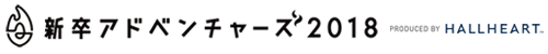 f:id:webjob2018:20161027100840p:plain