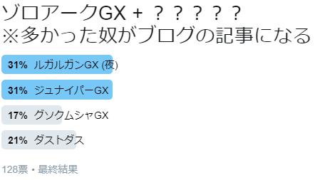 f:id:weblio_dictionary:20181116213359j:plain