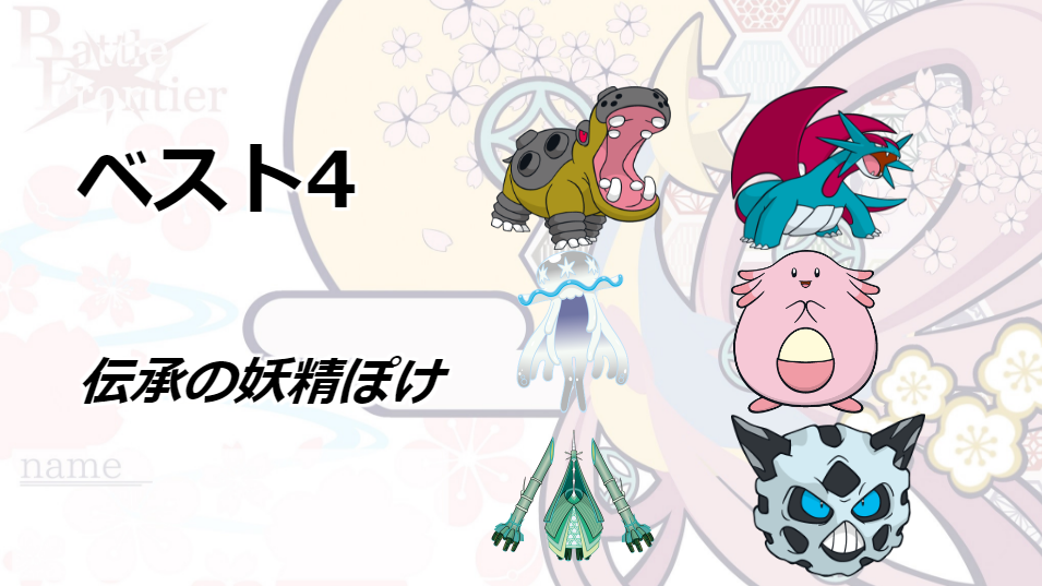 f:id:weblio_dictionary:20190509004431p:plain f:id:weblio_dictionary:20190509004431p:plain