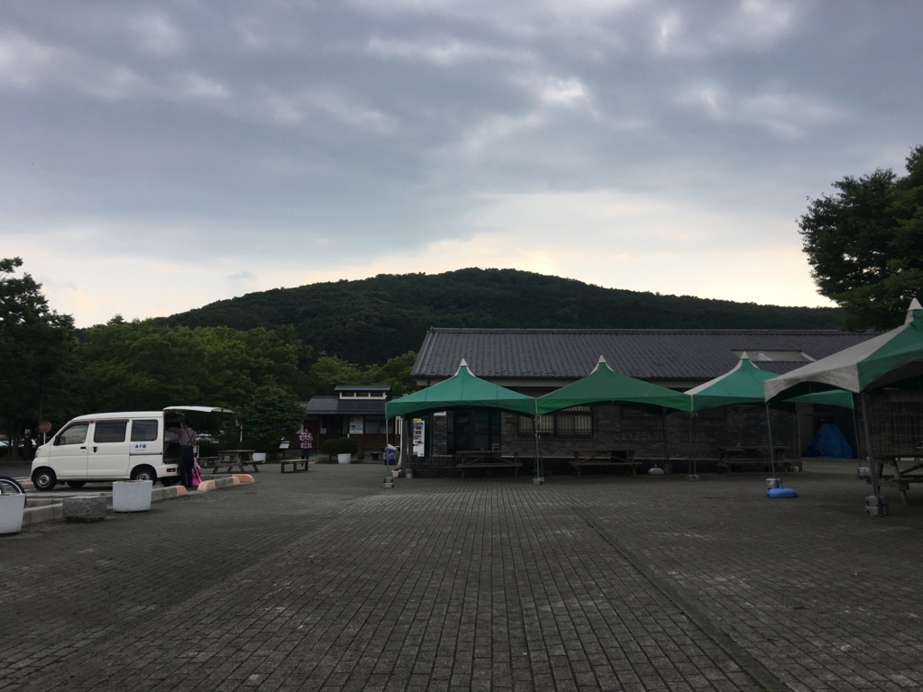 f:id:weblog2016it:20170610172258j:plain f:id:weblog2016it:20170610172258j:plain