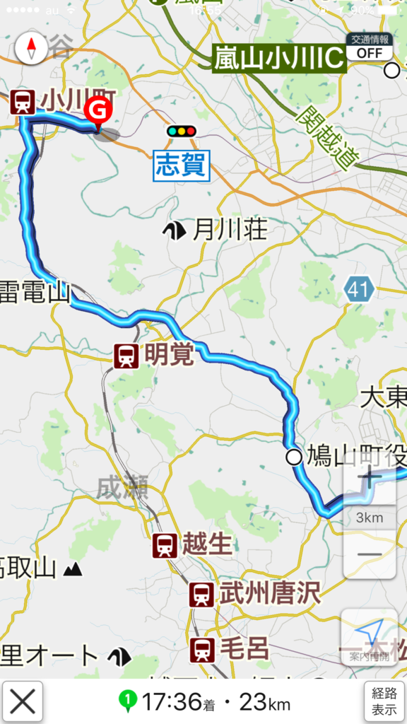 f:id:weblog2016it:20170610173137p:plain f:id:weblog2016it:20170610173137p:plain