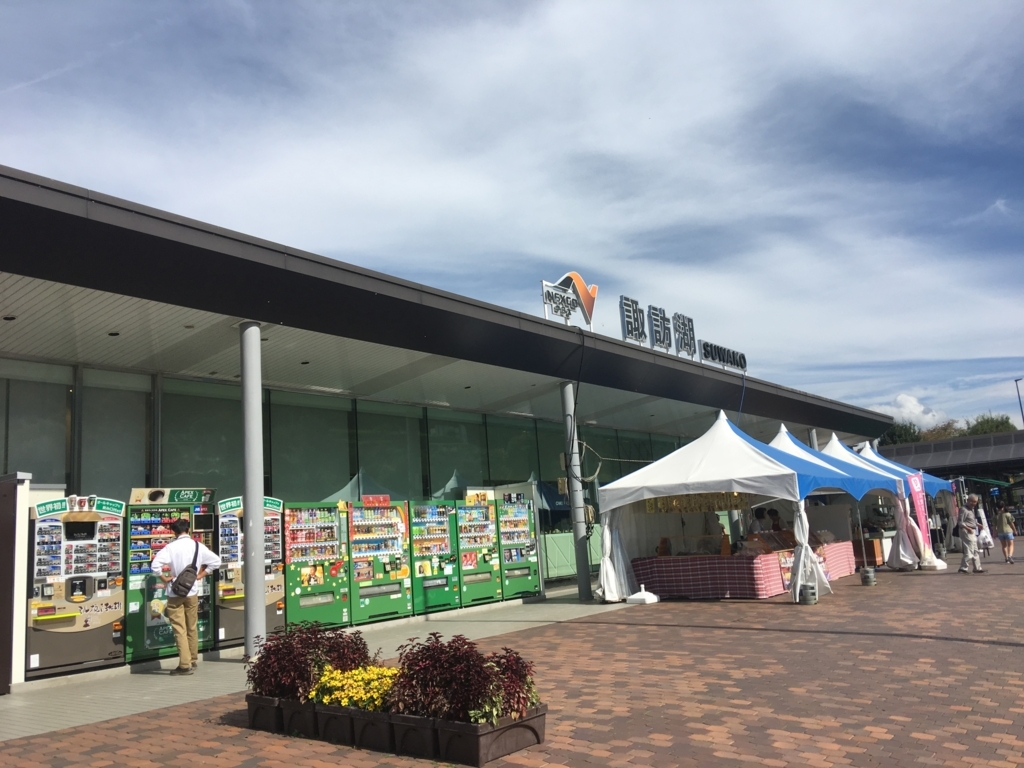 f:id:weblog2016it:20171026234453j:plain