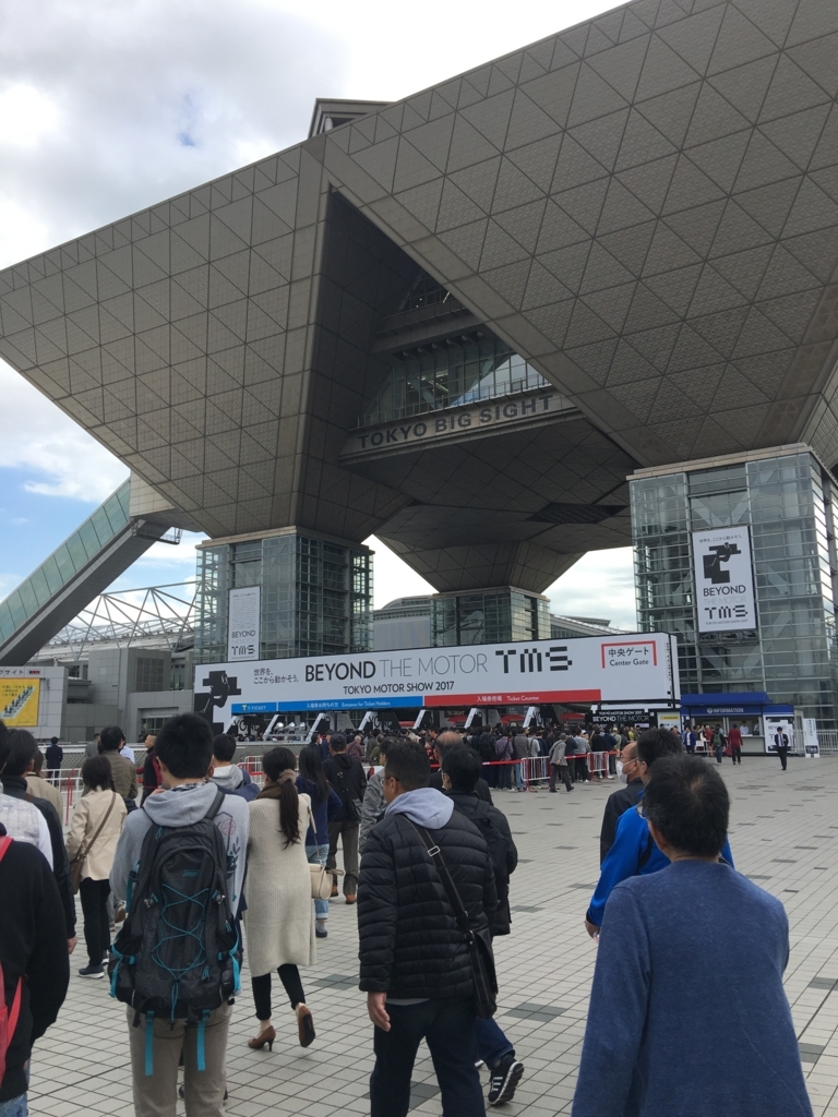 f:id:weblog2016it:20171031221554j:plain