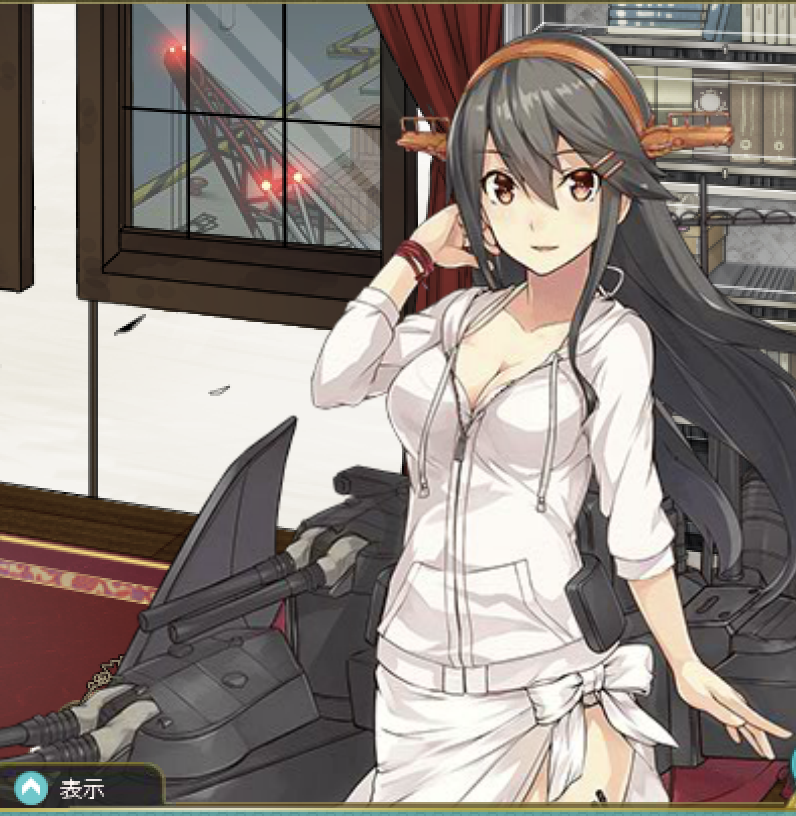 f:id:weblog2016it:20171104015649p:plain