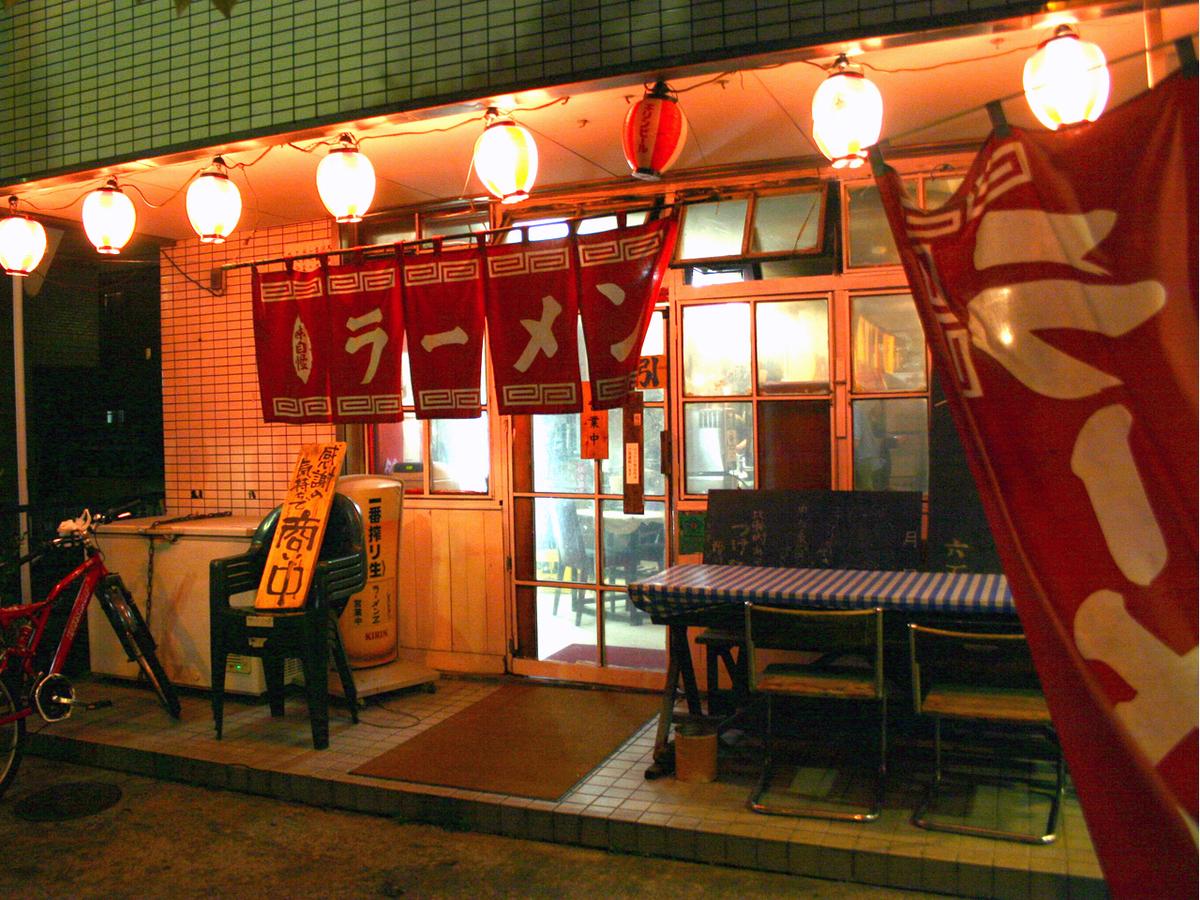 f:id:weblogsy:20090529204107j:plain f:id:weblogsy:20090529204107j:plain