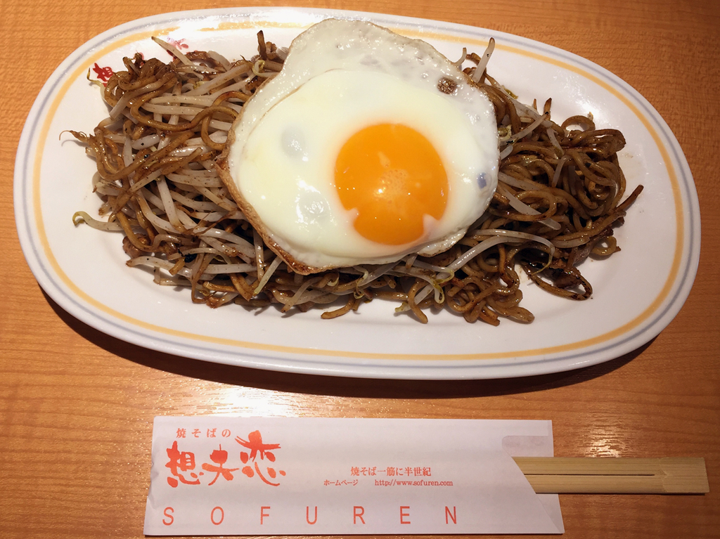 f:id:weblogsy:20180909231314j:plain f:id:weblogsy:20180909231314j:plain