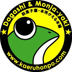 f:id:weblogsy:20181206015001j:plain