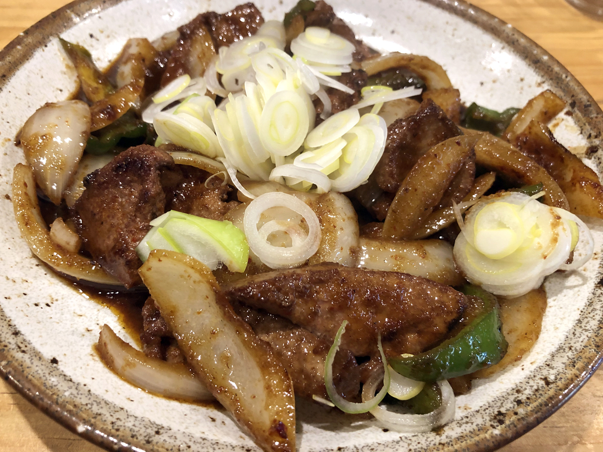 f:id:weblogsy:20200216172829j:plain f:id:weblogsy:20200216172829j:plain