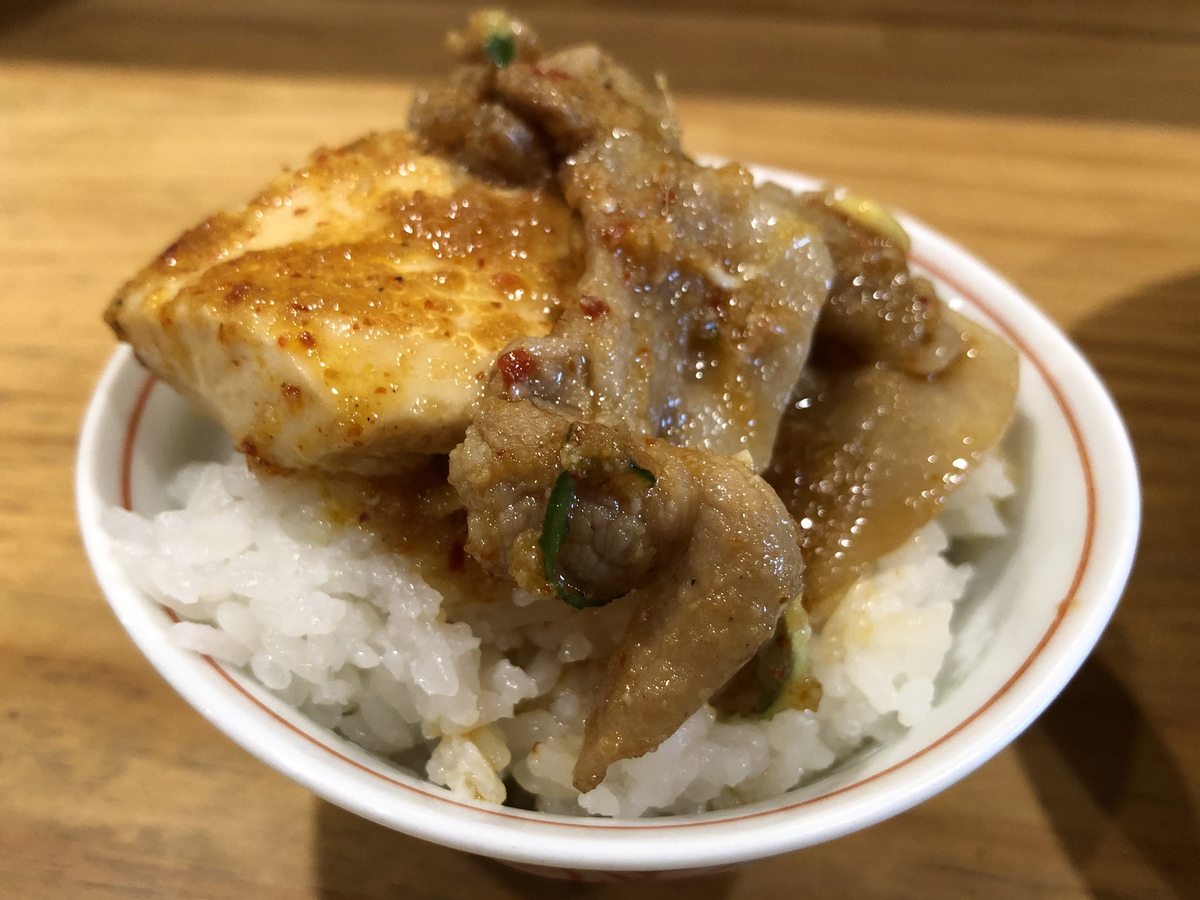 f:id:weblogsy:20200216172936j:plain f:id:weblogsy:20200216172936j:plain