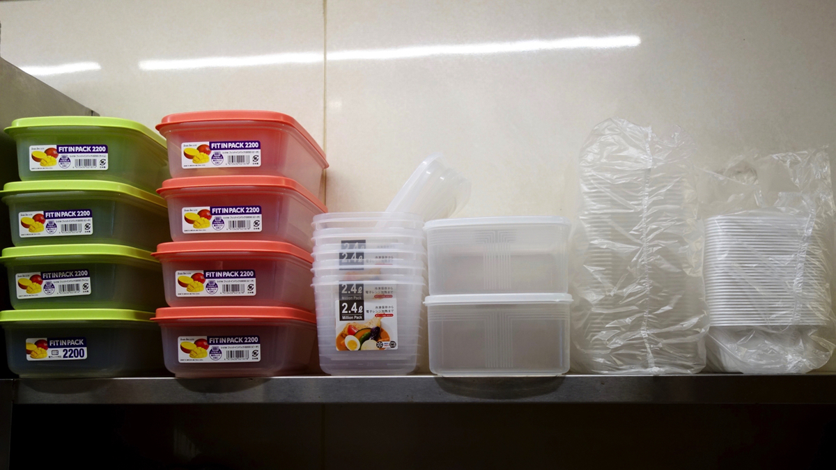 f:id:weblogsy:20200216190403j:plain f:id:weblogsy:20200216190403j:plain