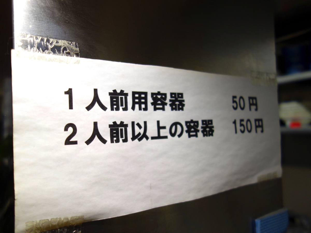 f:id:weblogsy:20200216190431j:plain f:id:weblogsy:20200216190431j:plain