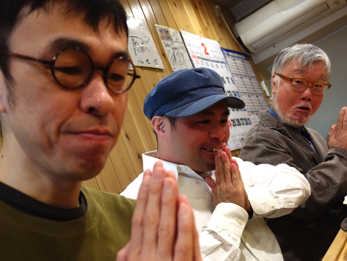 f:id:weblogsy:20200216190757j:plain f:id:weblogsy:20200216190757j:plain