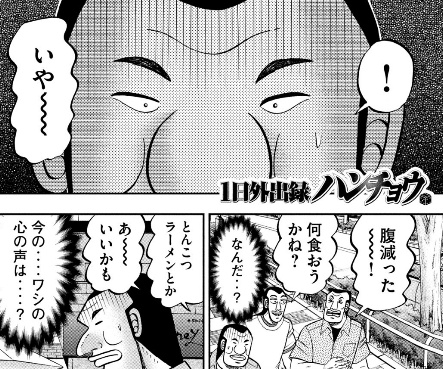 (01)