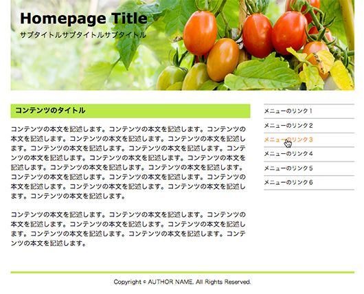 f:id:webmaster-web:20140218091611j:image