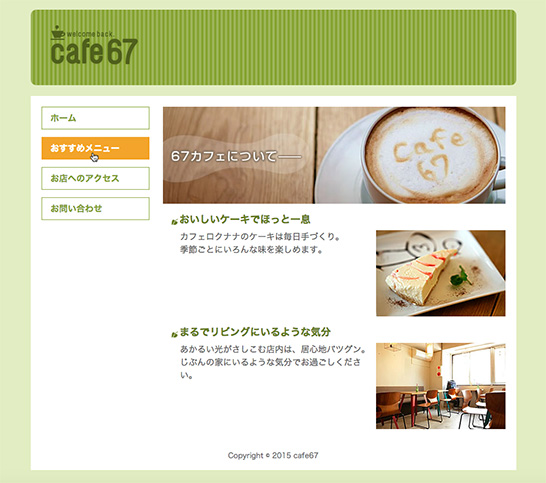 20150427003014