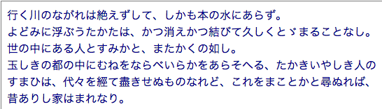 20150518101112