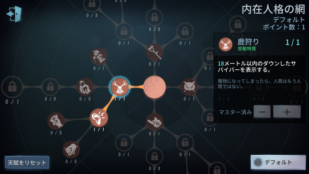 f:id:webrank:20180705202031p:plain f:id:webrank:20180705202031p:plain