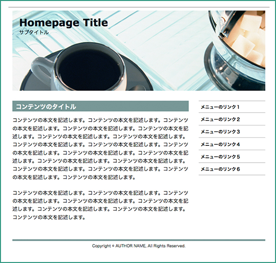 f:id:webry:20121213025101p:image:w500 f:id:webry:20121213025101p:image:w500