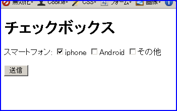 f:id:webry:20121217104807p:image f:id:webry:20121217104807p:image