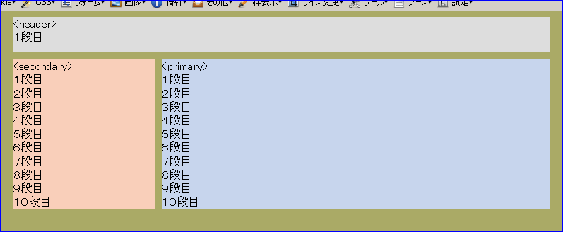 f:id:webry:20121220121510p:image f:id:webry:20121220121510p:image