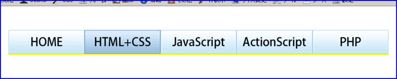 f:id:webry:20121228022201p:image:h100 f:id:webry:20121228022201p:image:h100