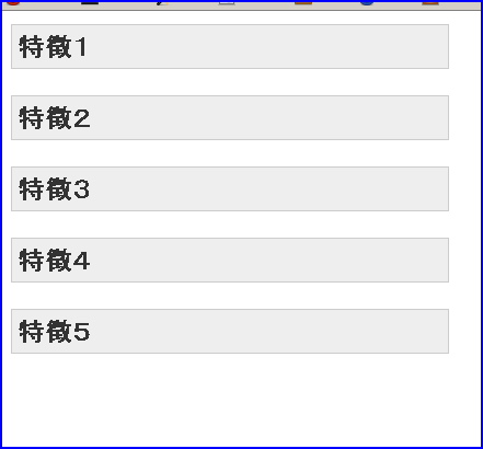 f:id:webry:20130120124609p:image f:id:webry:20130120124609p:image