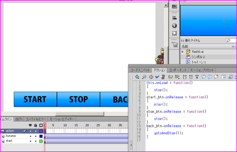 f:id:webry:20130120131519p:image:w500