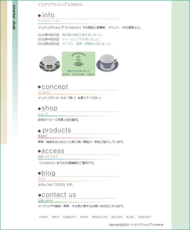 f:id:webry:20130122120032p:image:w500 f:id:webry:20130122120032p:image:w500