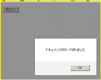 f:id:webry:20130123001152p:image f:id:webry:20130123001152p:image