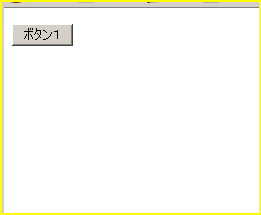 f:id:webry:20130123001153p:image f:id:webry:20130123001153p:image