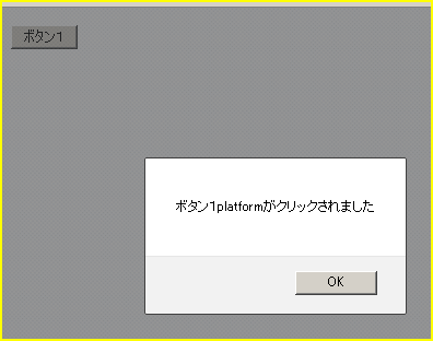 f:id:webry:20130123001154p:image f:id:webry:20130123001154p:image