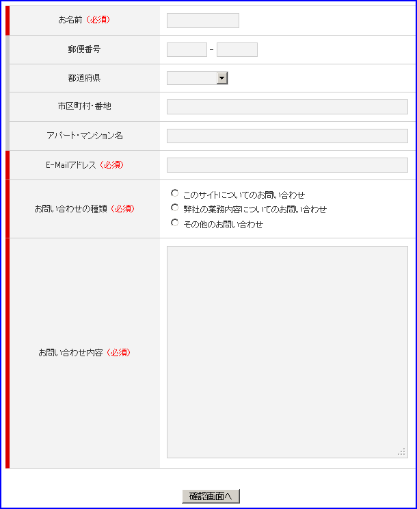 f:id:webry:20130216033721p:image:w500 f:id:webry:20130216033721p:image:w500