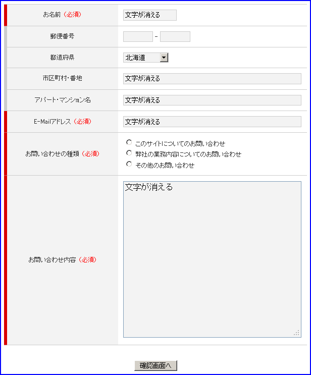 f:id:webry:20130216033829p:image:w500 f:id:webry:20130216033829p:image:w500