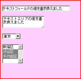 f:id:webry:20130313121126p:image f:id:webry:20130313121126p:image