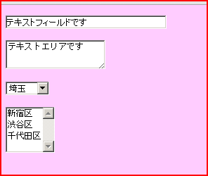 f:id:webry:20130313121128p:image f:id:webry:20130313121128p:image